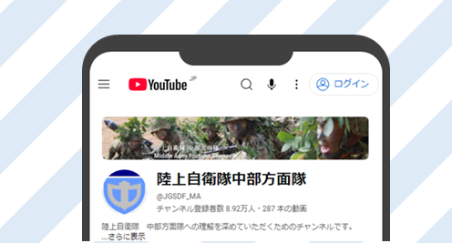 中方youtube