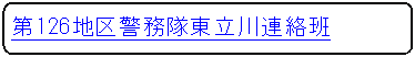 pێlp`: 126nxA