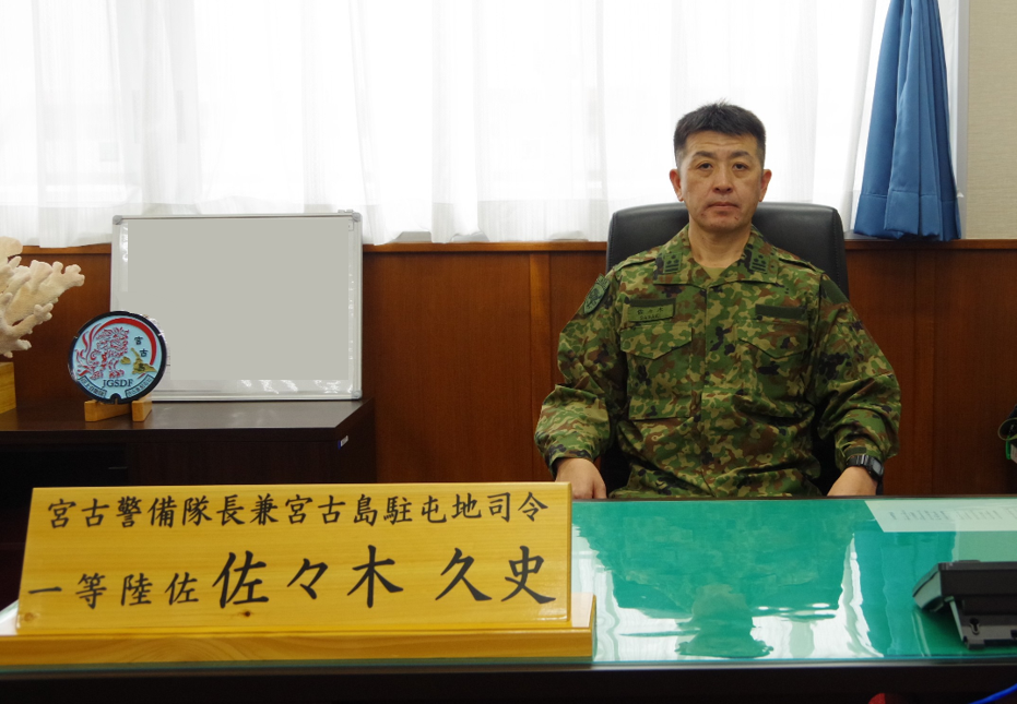 比嘉隊長紹介