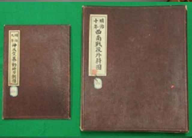 陸上自衛隊衛生学校（三宿駐屯地） 医学史料館「彰古館」紹介