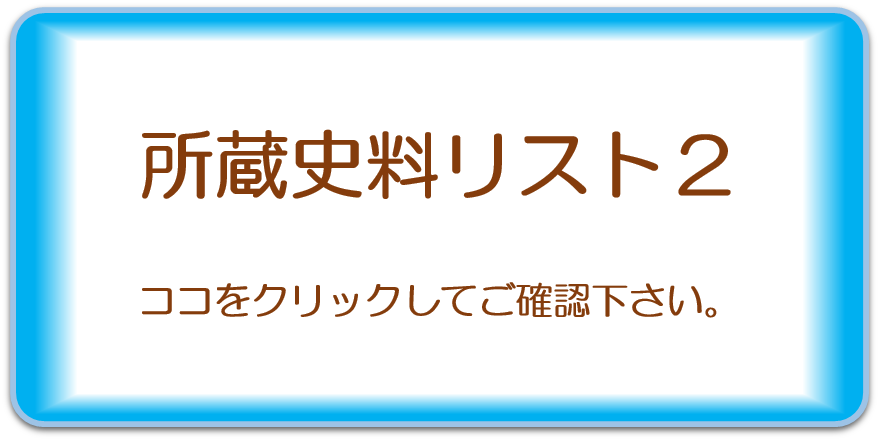 自衛隊衛生学校長チャレンジ 朝雲新聞社 公式X on X: 