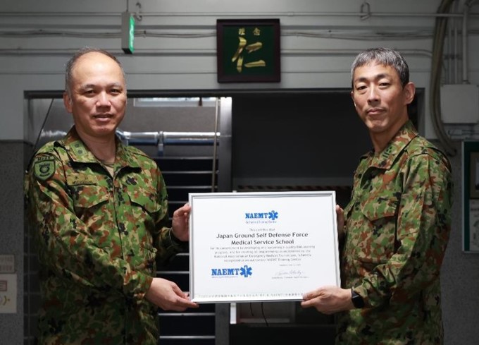 自衛隊衛生学校長チャレンジ 陸上自衛隊衛生学校 衛生学校について