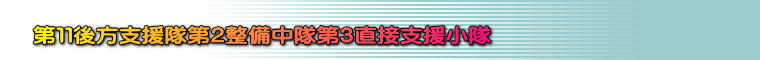 �R�c�r