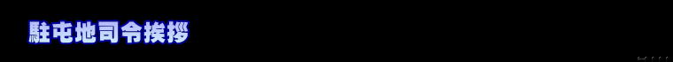 Ԓni߈A