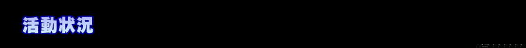 ������