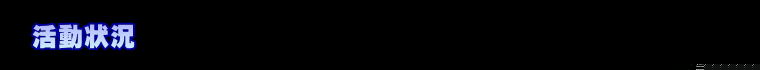 ������