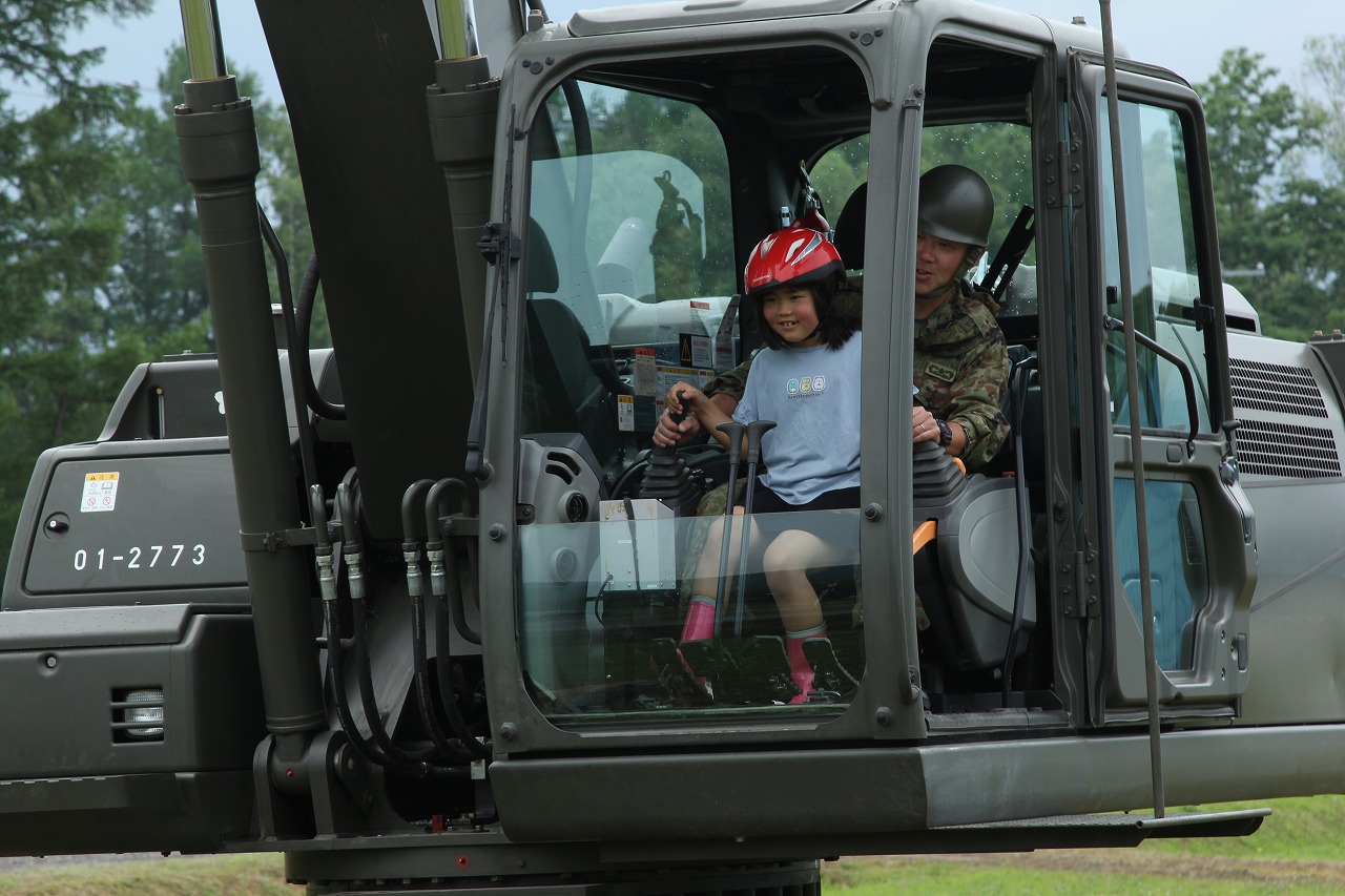 陸上自衛隊 倶知安駐屯地