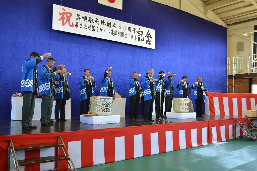 朝鮮国駐屯記念　明治廿九年　歩兵第一連隊　日本軍　本金　木盃　軍隊盃　桐箱付き topic