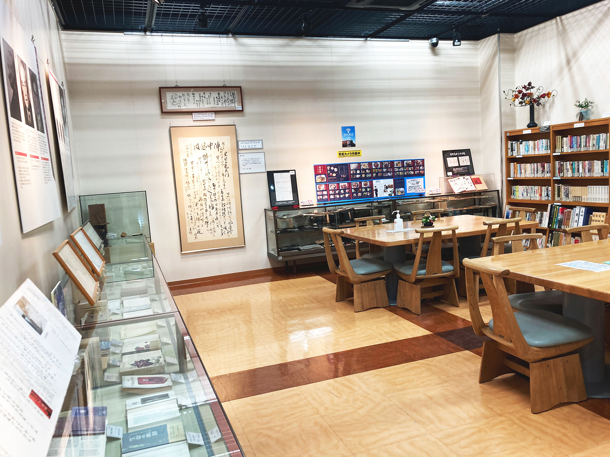 図書コーナー