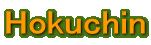Hokuchin 