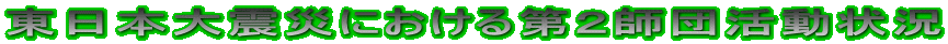 ú{ĺkĐɨŻéćQtcŽóľ