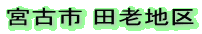 �{�Îs �c�V�n��
