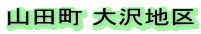 �R�c�� ���n��