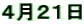 �S���Q�P��