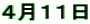 �S���P�P��