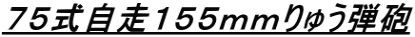 �V�T�������P�T�T������イ�e�C 