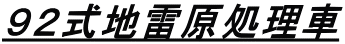 �X�Q���n����������