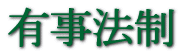 �L���@��
