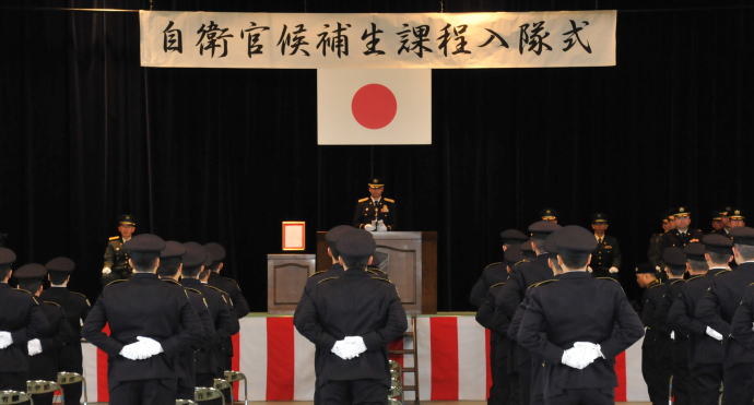 本文へジャンプ 第2師団第2特科連隊 連隊長 丸山1佐 は 令和2年4月5日 日 旭川駐屯地において 令和2年度自衛官候補生の入隊式を実施した 今年は 新型コロナウイルスの影響でご家族並びに来賓の方々の出席はかなわなかったものの 52名 本文へジャンプ 第2師団第2特科連隊 連隊長 丸山1佐 は 令和2年4月5日 日 旭川駐屯地において 令和2年度自衛官候補生の入隊式を実施した 今年は 新型コロナウイルスの影響でご家族並びに来賓の方々の出席はかなわなかったものの 52名