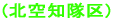 (�k��m����)