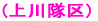 (������) 