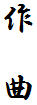 ��@��