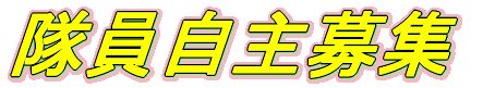 �����W