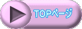 �s�n�o�y�[�W