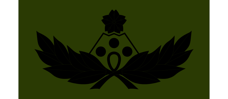 冬季遊撃徽章 - 冬季戦技教育隊