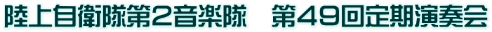 ���㎩�q����Q���y���@��S�X�������t��