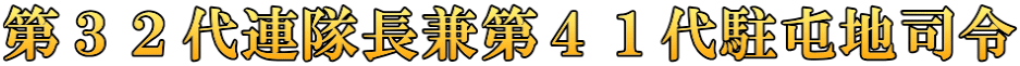 ��R�Q��A��������S�P�㒓�Ԓn�i��