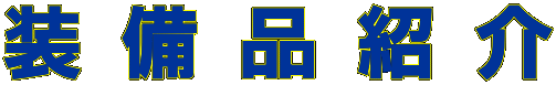 �� �� �i �� �� 