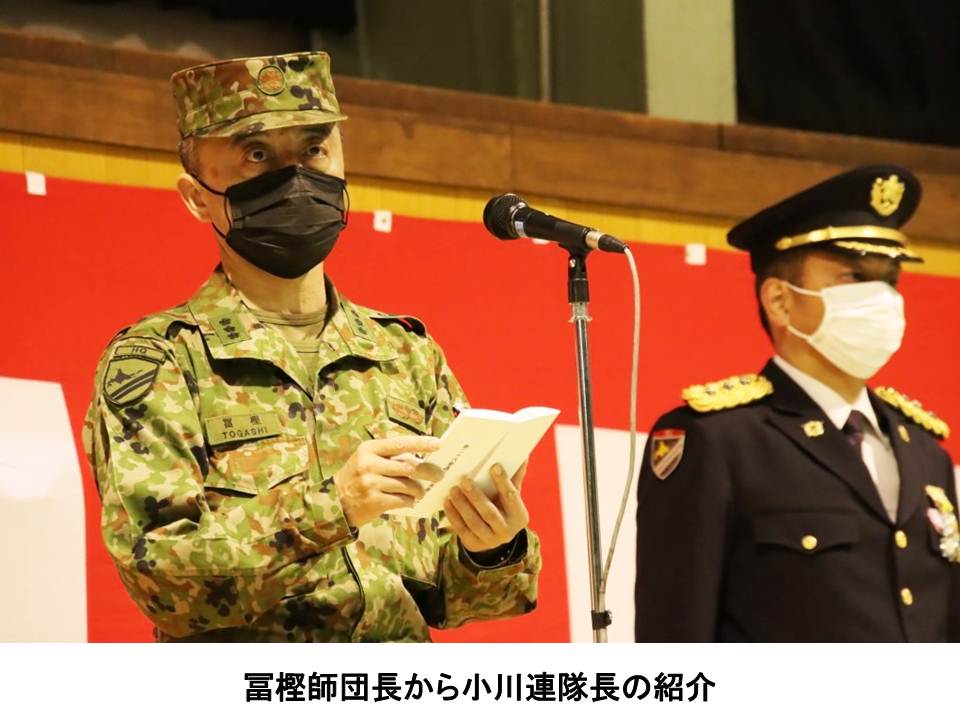 江寧部隊史　支那派遣軍特務教育隊（左はカバー） 正規空母強奪作戦発動 | 実業之日本社