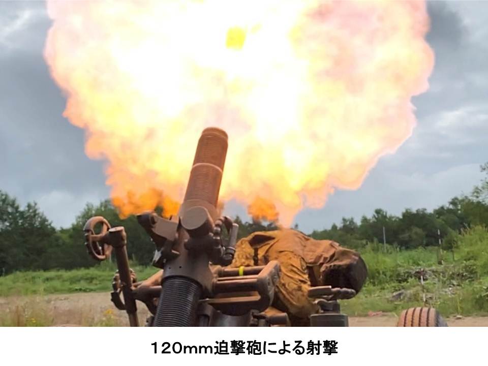 対戦車砲 - Wikipedia