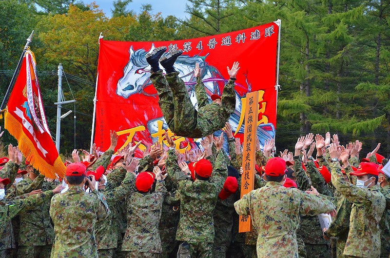 胴上げ