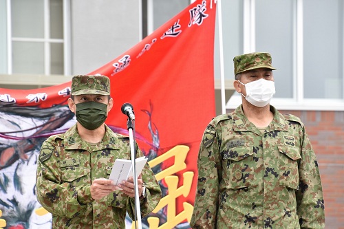 上番最先任