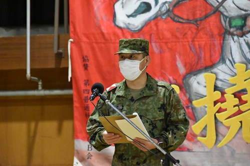 連隊長