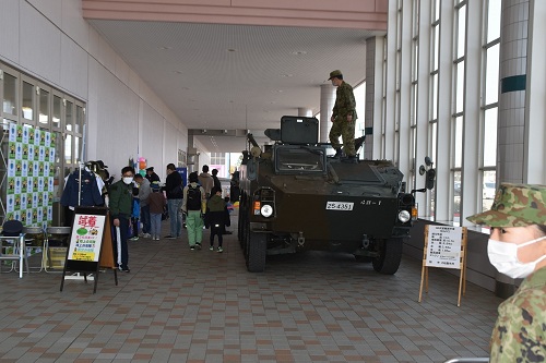 WAPC
