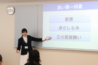ゴール手前、力を振り絞る隊員