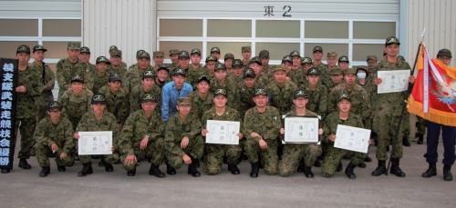 第５後方支援隊の紹介