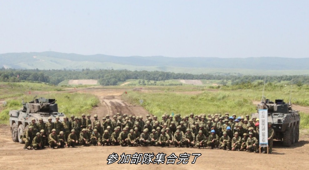 特技検定準備完了