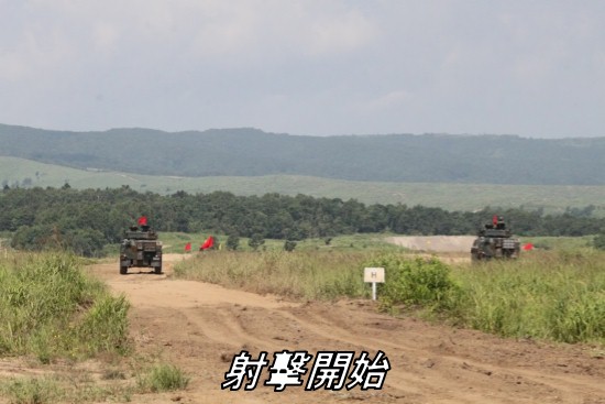 悪路走行