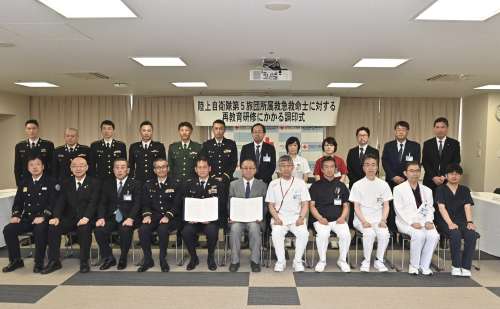 記念撮影