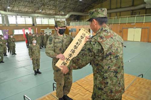 第3中隊