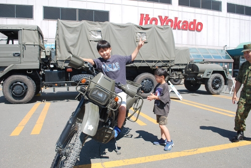 このバイクかっこい!