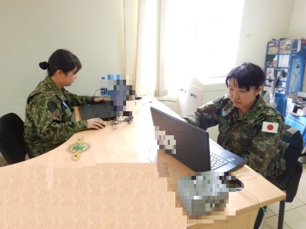 ARDEC5
