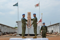 南スーダン５