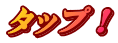^bvI