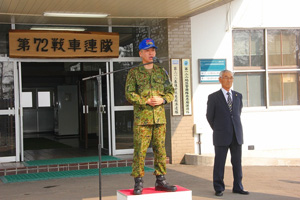 第72戦車連隊の写真集 / 陸上自衛隊 第7師団ホームページ