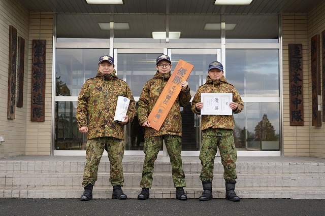 第7特科連隊の紹介 / 陸上自衛隊 第7師団ホームページ